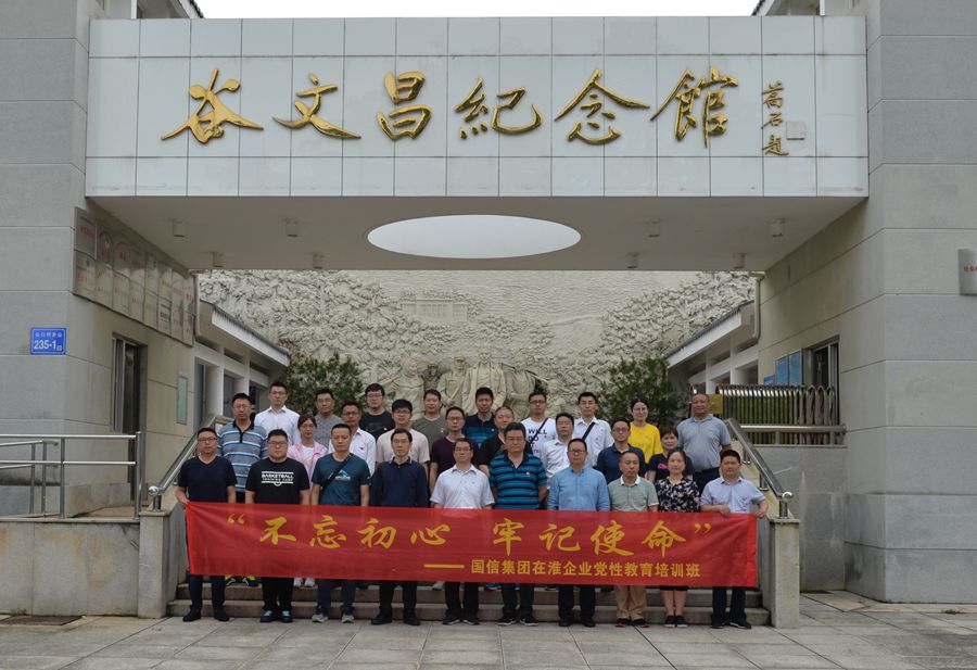 05  900 DSC_9435_副本.jpg